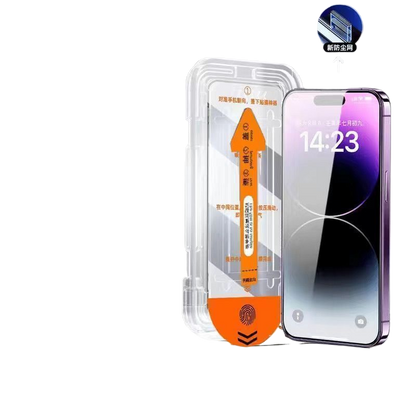 Fengsteel Anti-Reflective Coated Dust-Free Full-Screen Film