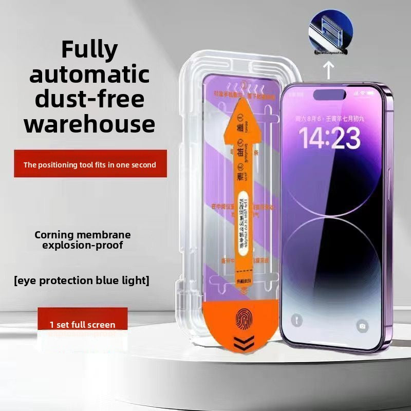 Fengsteel Anti-Reflective Coated Dust-Free Full-Screen Film